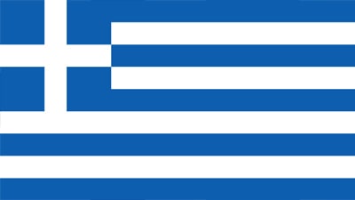 یونان